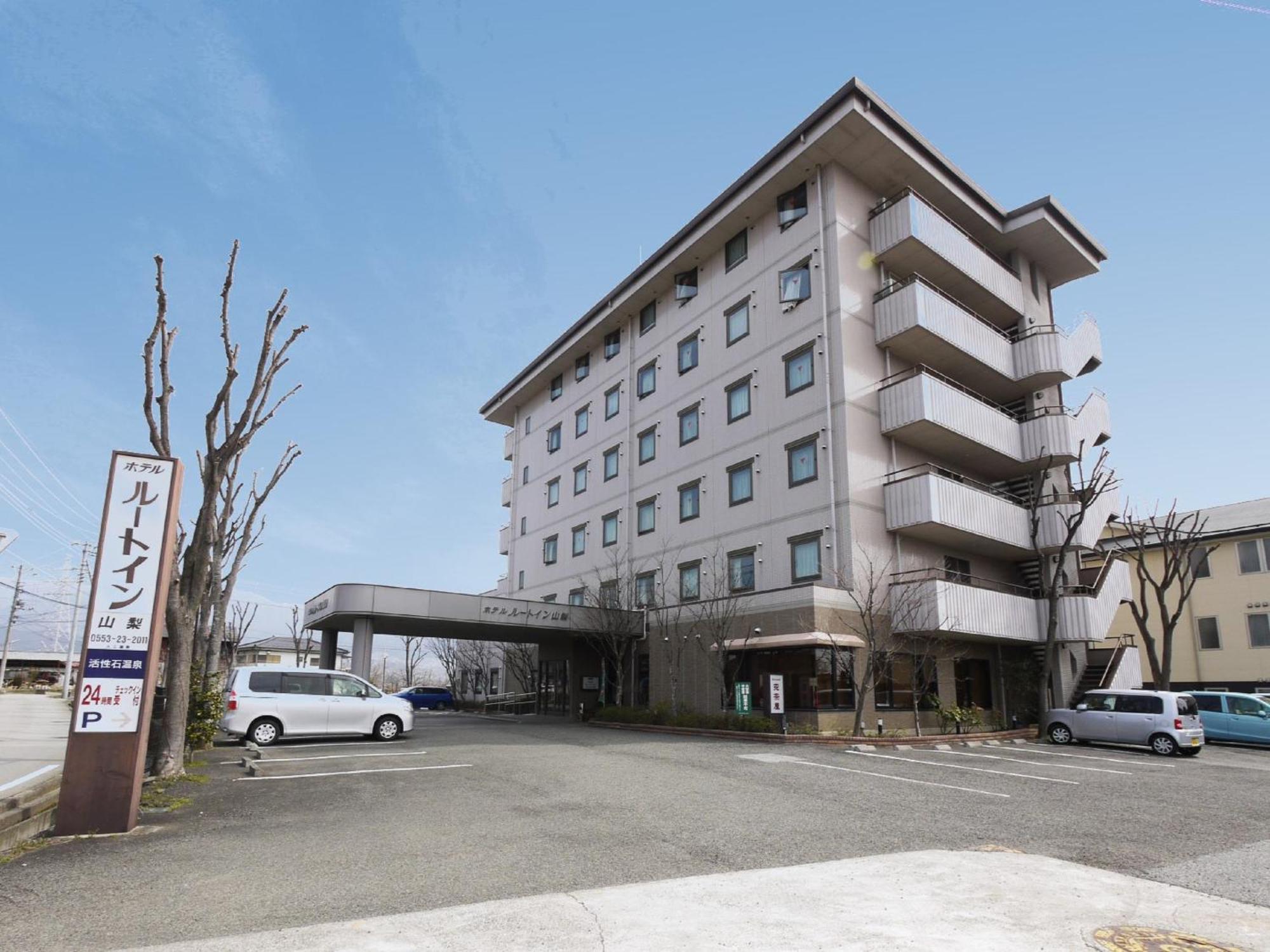 Hotel Route-Inn Court Yamanashi Yamanashi  Exterior foto